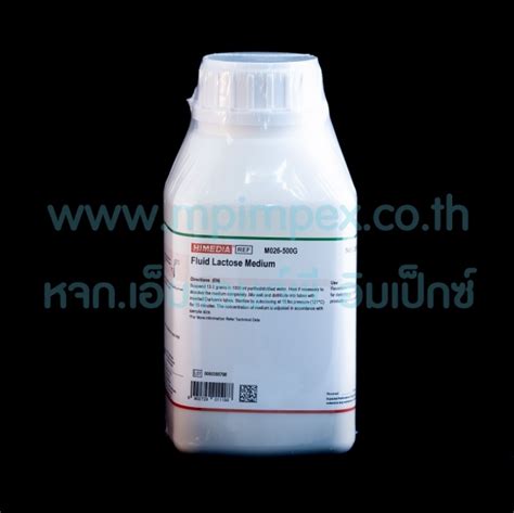 Himedia Fluid Lactose Medium M P Impex