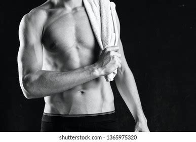 Muscular Man Responded Muscular Naked Torso Stock Photo Shutterstock