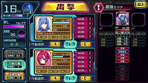 Female Invincible Search Xvideos