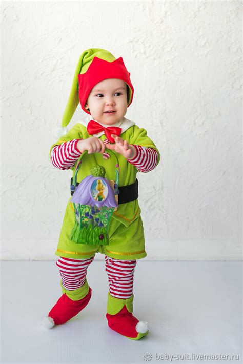Карнавальный костюм Эльфа для детей купить в интернет-магазине Ярмарка ...