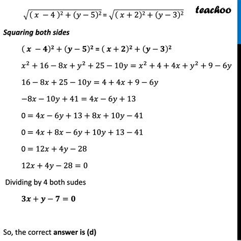 Perpendicular Bisector Equation
