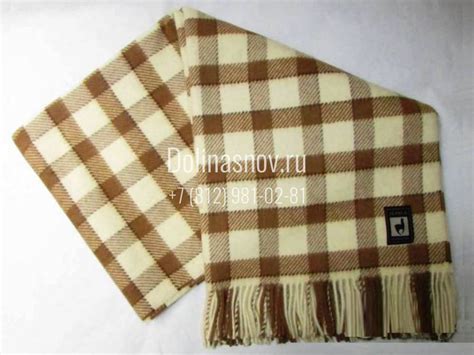 Купить плед PJ-3 жаккардовый Перу альпака Incalpaca натуральный в СПб