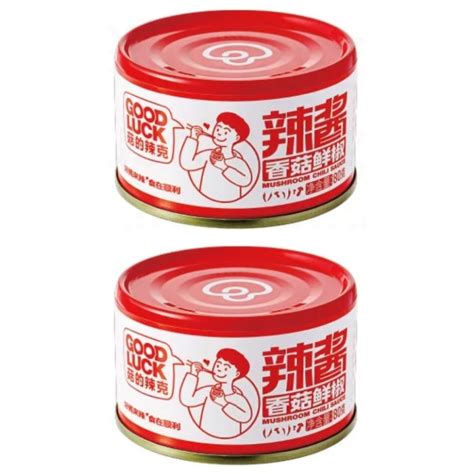 Mushroom Sauce Good Luck Spicy Noodles Hot Pot Dipping Sauce Mixed Rice Chili Sauce Shopee