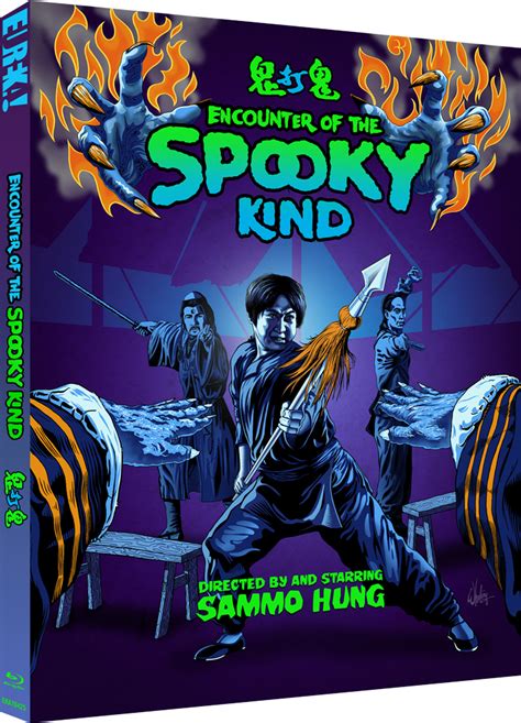 Blu Ray Review ENCOUNTER OF THE SPOOKY KIND 1980