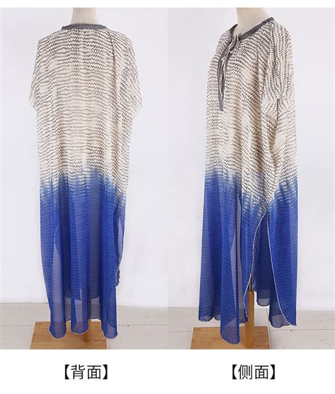 New Chiffon Loose Large Size Blouse Beach Long Skirt Robestyle Holiday Skirt Bikini Blouse