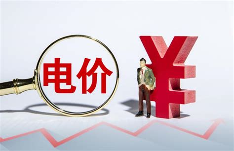 为何部分上海居民12月的电费上千了？ 知乎