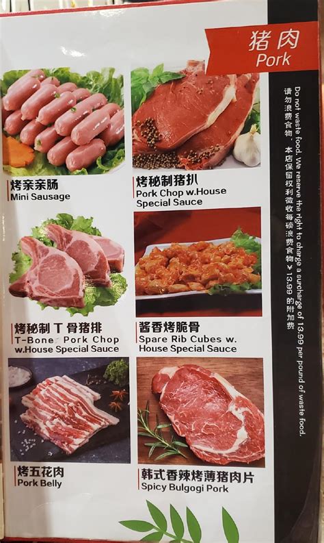 Nine Spice Hot Pot Korean Bbq Clearwater Menu At Sandra Raines Blog