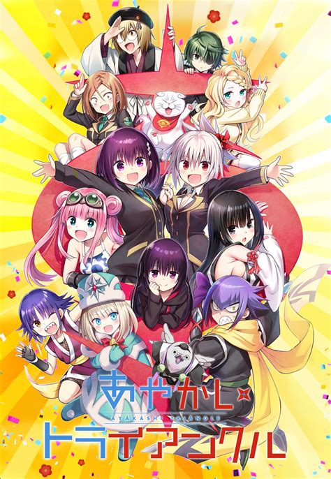 kazamaki matsuri, kazamaki matsuri, kanade suzu, shirogane, ninokuru