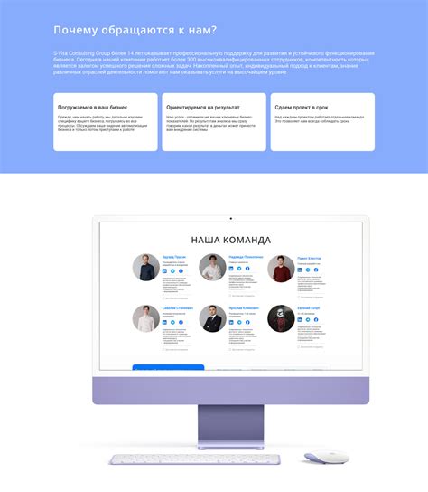 Битрикс 24 :: Behance