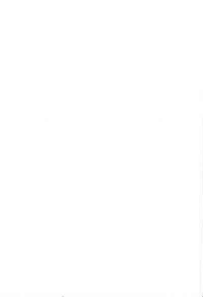 TS Mesugaki Aniki O Wakarasetai Nhentai Hentai Doujinshi And Manga