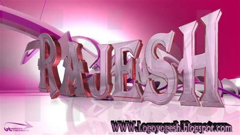 Rajesh Name Wallpaper Text Pink Font Graphic Design Violet 603180