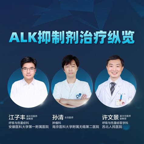图文详情
