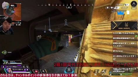 【顔出し配信】【初見様・コメント大歓迎 】 Apex 参加型ランクで盛る Youtube