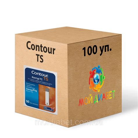 Тест-полоски Contour TS 50 - 5000 Штук — Купить Недорого на Bigl.ua ...