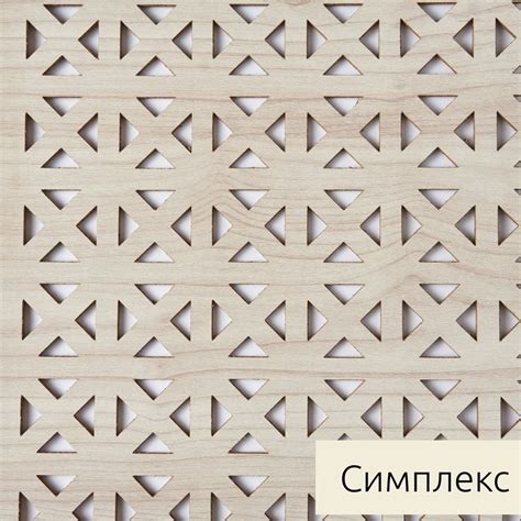 Экраны из МДФ, заказать декоративный экран для радиатора в Минске ...