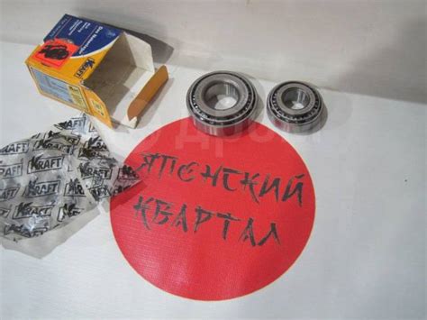 Купить Подшипник ступицы передний Лада 2107 в Новосибирске по цене: 350 ...