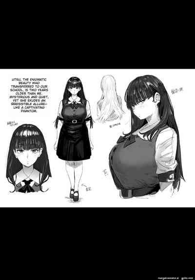 Semishigure No Tenkousei Nhentai Hentai Doujinshi And Manga