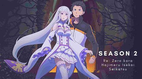 Re Zero Temporada Episodio Fecha De Estreno Estrenos News