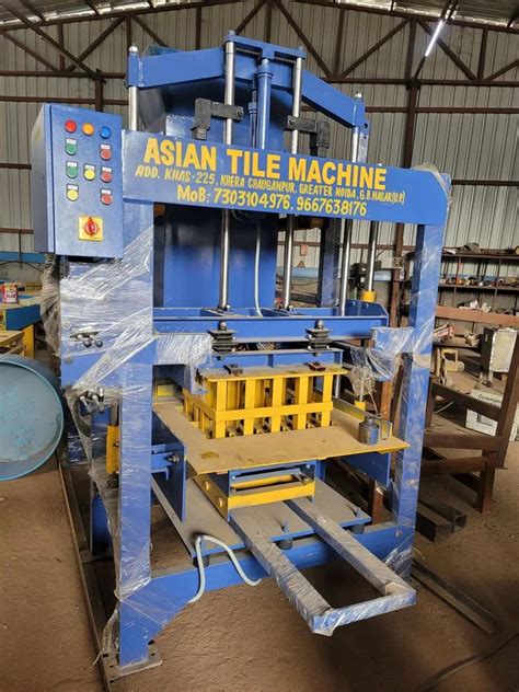 Mild Steel Semi Automatic Hydraulic Hollow Block Making Machine For