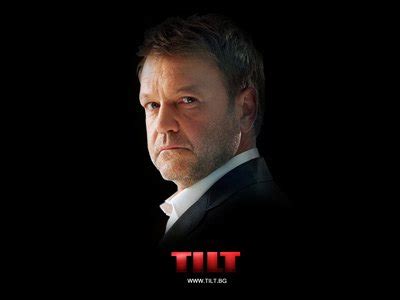 Тилт - Българска национална телевизия