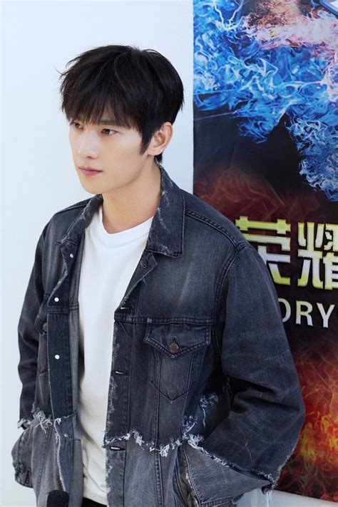 Me And My Babe Yang Yang Hombres asiáticos Yang yang Actores