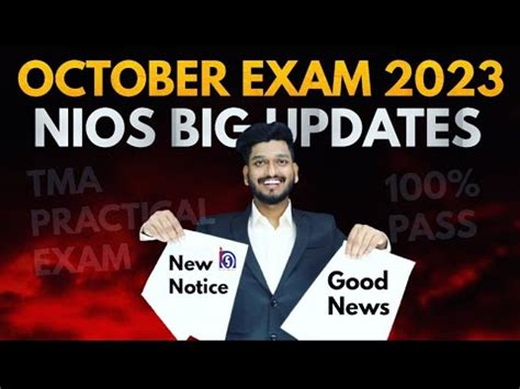 Nios Big Latest Updates October Exam 2023 Exam Fee Submit TMA