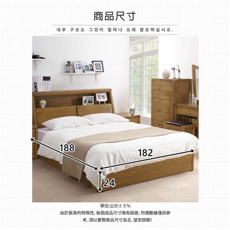 As雅司 柚木色6尺床底 18218824cm As Design 雅司家具