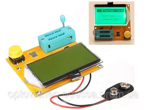 Тестер транзисторов LCR-T4 ESR Хіт продажу! (ID#1905230697), цена: 436. ...