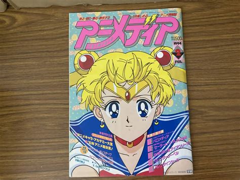 【やや傷や汚れあり】アニメディア 1994年2月号 セーラームーンr 女神さまっ アイアンリーガー マイトガイン ゴウザウラー タイラー Y