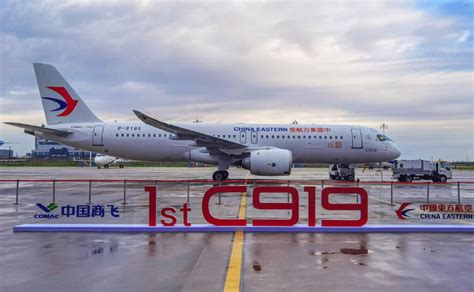 Chinas First Locally Built Passenger Jet C Unshootables