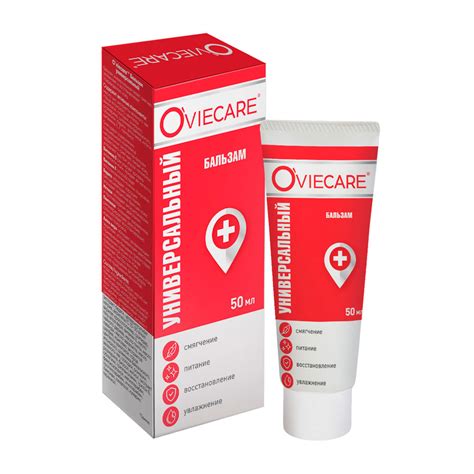 Бальзам универсальный Oviecare 50 мл купить в Самаре, цена