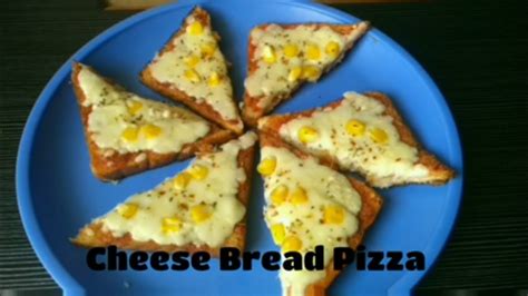 Cheese Bread Pizza Quick Pizza Recipe How To Make Pizza On Tawa Youtube