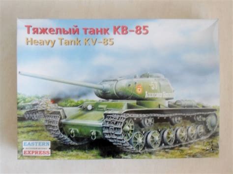 Eastern Express Kv Heavy Tank Military Model Kit