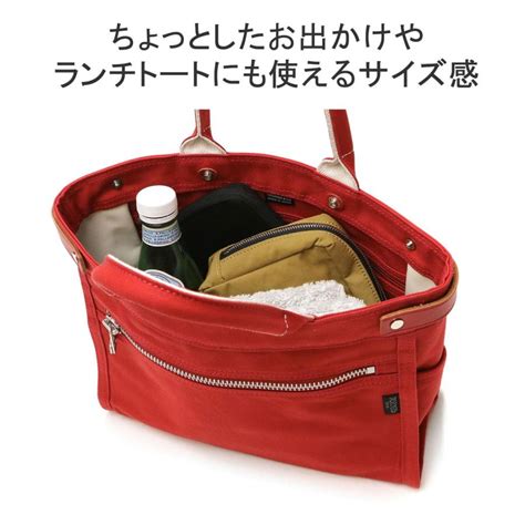 PORTER GIRL ポーター ネイキッド トートバッグ S 667 19470 吉田カバン NAKED TOTE BAG S メンズ レディース ブランド ミニトート 日本製