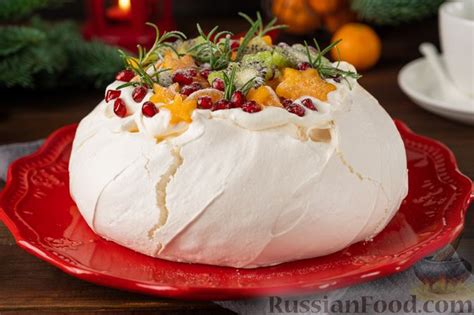 Торт Павлова, рецепты на RussianFood.com: 13 рецептов