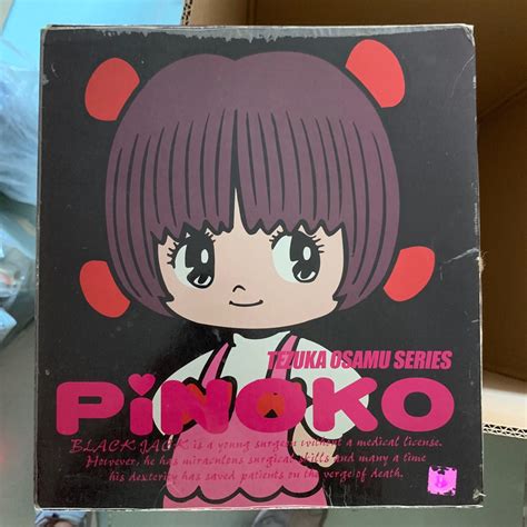全新 Pinoko Tezuka Osamu Series 公仔 玩具 興趣及遊戲 玩具 And 遊戲類 Carousell