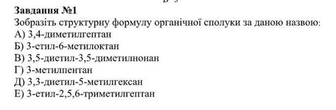 помогите, даю 100 балов - Школьные Знания.com