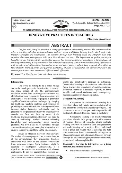 Pdf Innovative Practices In Teaching