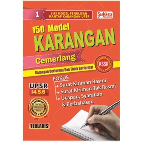 model karangan cemerlang upsr siri model penulisan mantap