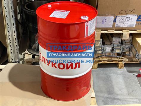 Масло моторное синт. LUKOIL AVANTGARDE PROFESSIONAL M5 10W-40 (API CI-4 ...