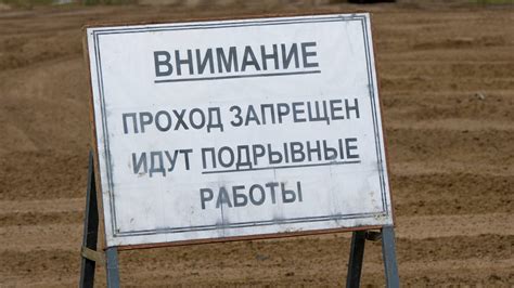 В жилом здании Рыбинска нашли мину | ИА Красная Весна
