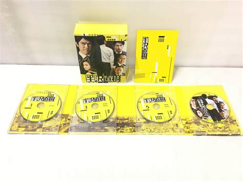 Yahooオークション V151 半沢直樹 ディレクターズカット版 Blu Ray