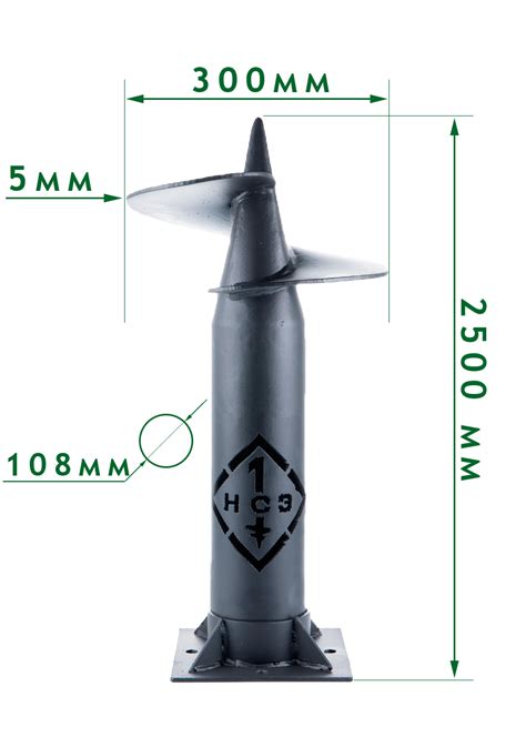 Свая винтовая СВСН-108х2500x4х300 - купить в Москве, цена от 2960 ...