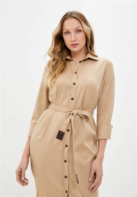 Платье Rich Naked цвет коричневый MP002XW037EA купить в интернет магазине Lamoda