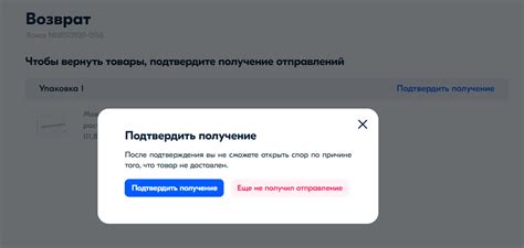 Как в озоне найти товар по фотографии