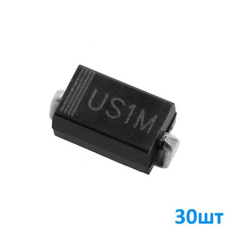US1M, Диод ультрабыстрый, 1000В, 1А, 50нс, корпус SMA, набор 30шт ...