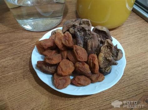 Рецепт: Узвар | с урюком и инжиром