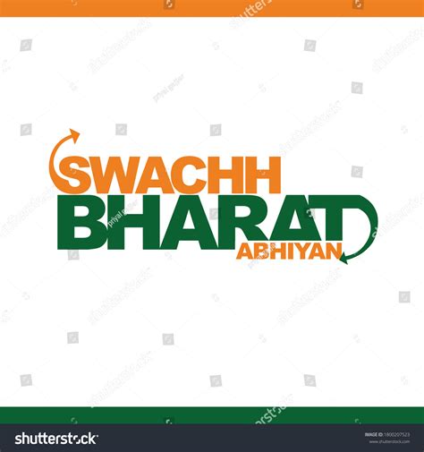 Illustration Swachh Bharat Abhiyan create a - Royalty Free Stock Vector ...