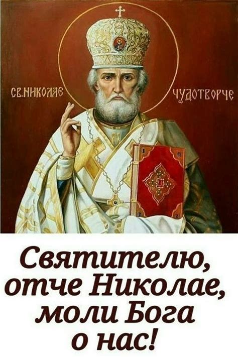 Pin von Natali Glotova auf Молитва | Hintergrundbilder, Hintergrund