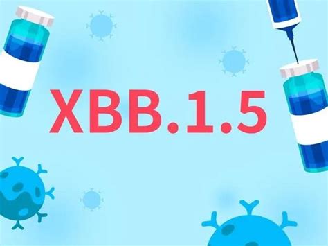 我国首次检出xbb15毒株 知乎